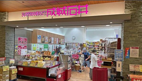 プラウド赤坂(成城石井赤坂Bizタワー店)