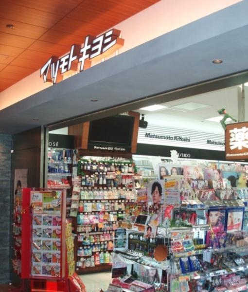 プラウド赤坂(マツモトキヨシ赤坂Bizタワー店)