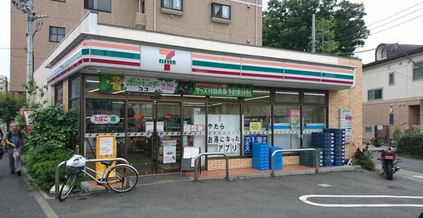 ガーデニエール砧レジデンス(セブンイレブン世田谷桜丘5丁目店)