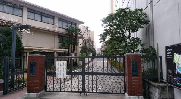 プライムガーデン西麻布(青山学院幼稚園)