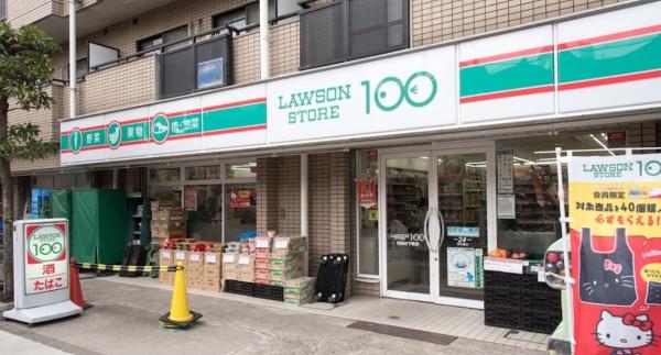 エルファーロ中目黒(ローソンストア100世田谷下馬店)