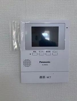初台パークサイドハイツ