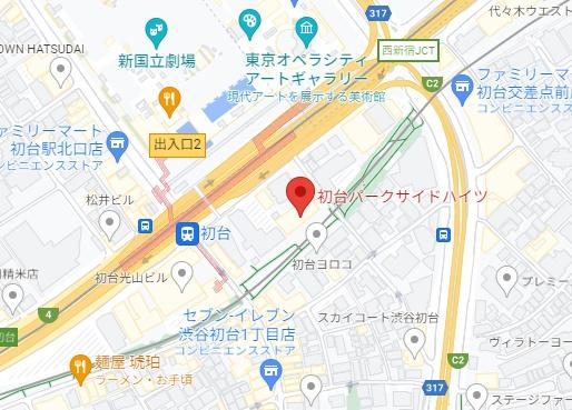 初台パークサイドハイツ