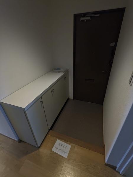 渋谷区富ヶ谷２丁目のマンション