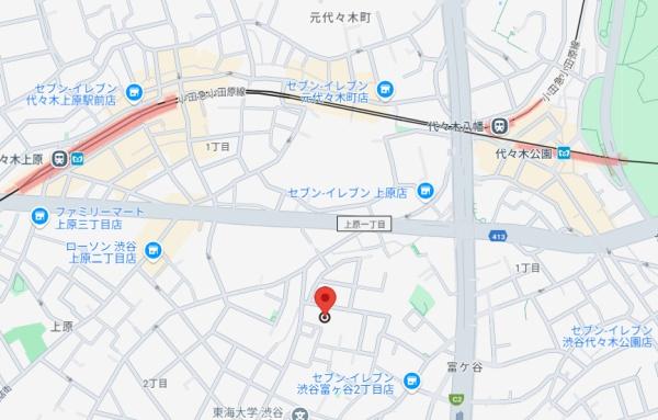 渋谷区富ヶ谷２丁目のマンション