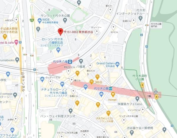 グラスコート代々木