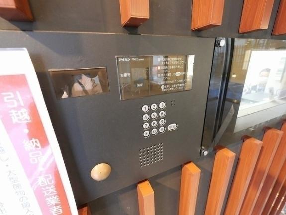 グランテール代々木