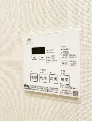 オーキッドレジデンス渋谷富ヶ谷