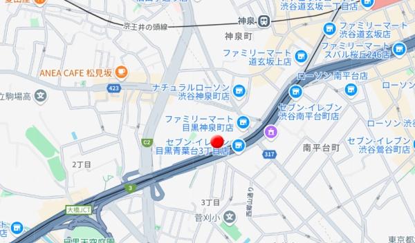 ルフォンプログレ渋谷ヒルトップ