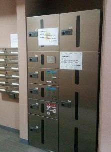 ルセージュ初台