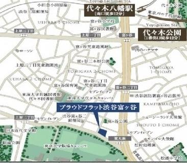 プラウドフラット渋谷富ヶ谷