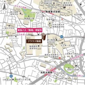 プラウド駒場