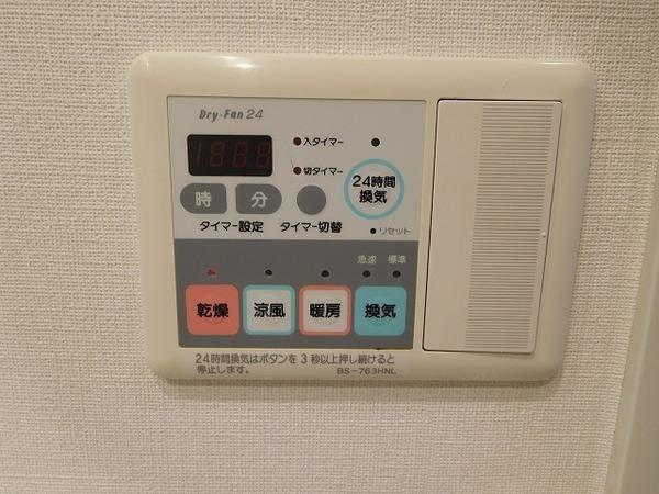 パレステュディオ代々木上原