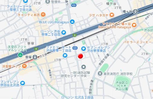 静和ハイム