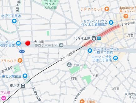 パラッツォ大山