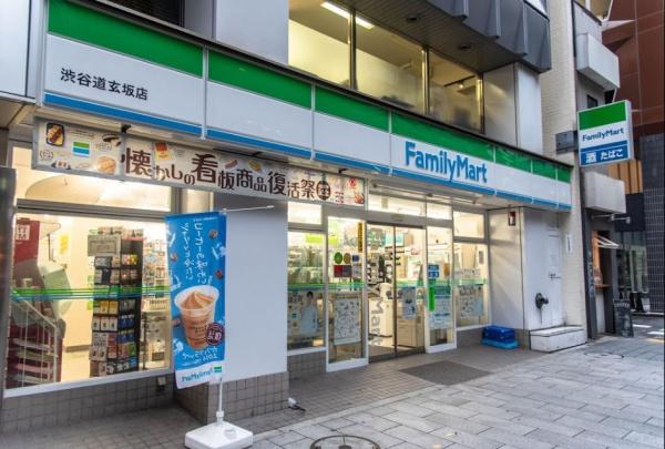 フィールA渋谷(ファミリーマート渋谷道玄坂店)