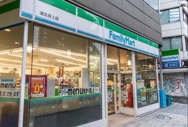 フィールA渋谷(ファミリーマート道玄坂上店)