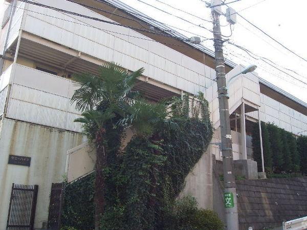サニーハイツ