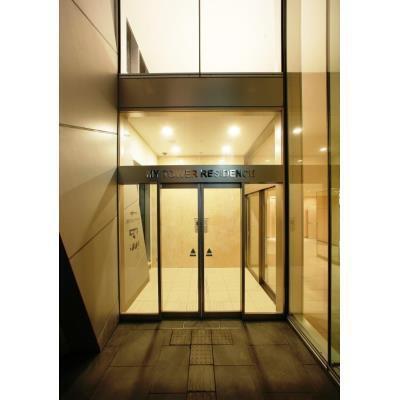MYTOWERRESIDENCE