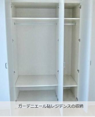 ガーデニエール砧レジデンス