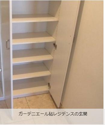 ガーデニエール砧レジデンス
