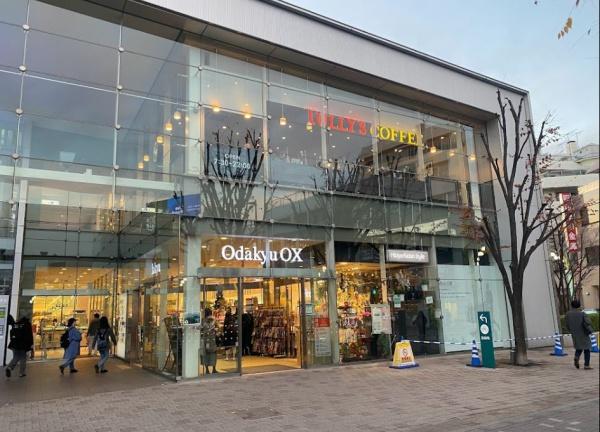 グランフェリシア経堂赤堤(OdakyuOX経堂店)
