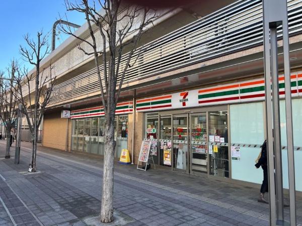 グランフェリシア経堂赤堤(セブンイレブン小田急経堂テラスガーデン店)