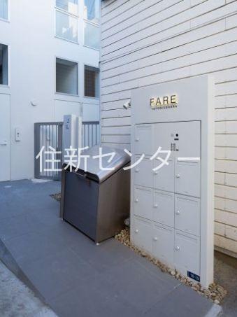 ファーレ代々木上原