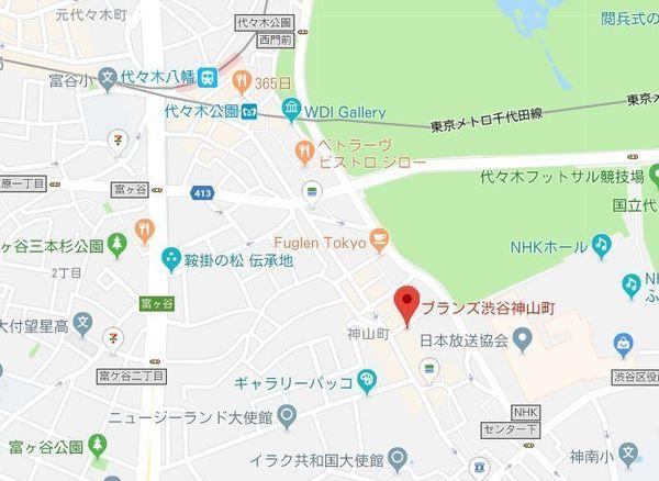 ブランズ渋谷神山町