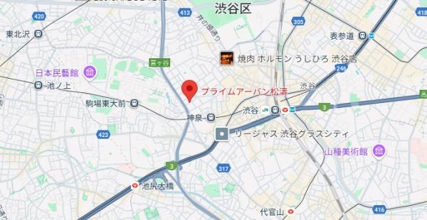 プライムアーバン松濤