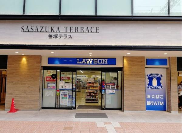 メルクマール京王笹塚レジデンス(ローソン笹塚テラス店)