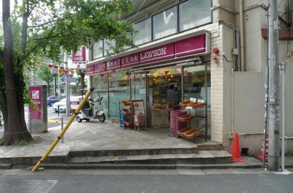 ザ・パークハビオ神泉(ナチュラルローソン渋谷神泉町店)
