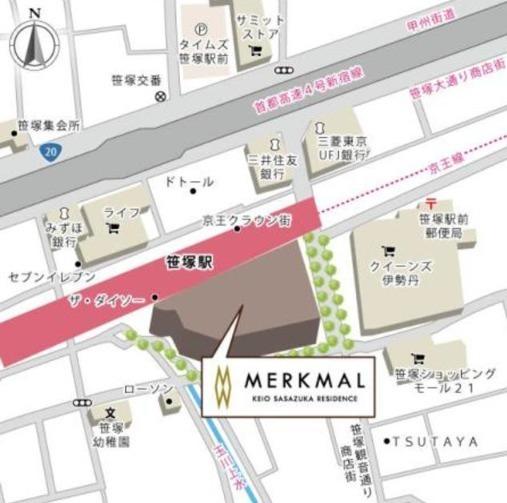 メルクマール京王笹塚レジデンス