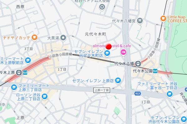 フォレスト元代々木