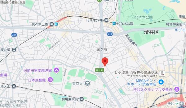 神山町S邸宅