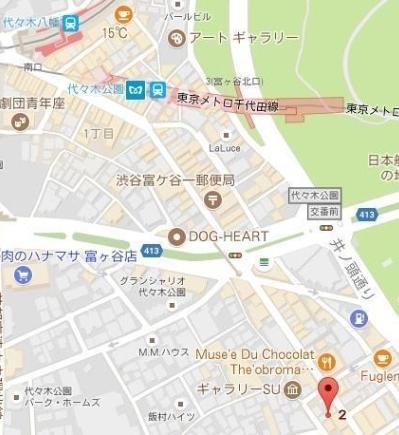 LunaRossa渋谷