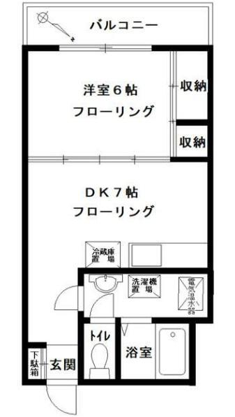 マンション富紀