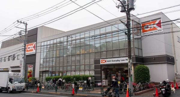 コンフォリア三宿(オーケー池尻大橋店)