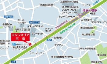 コンフォリア三宿