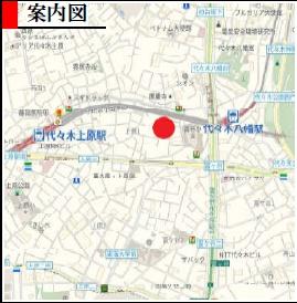 J'sコート代々木公園