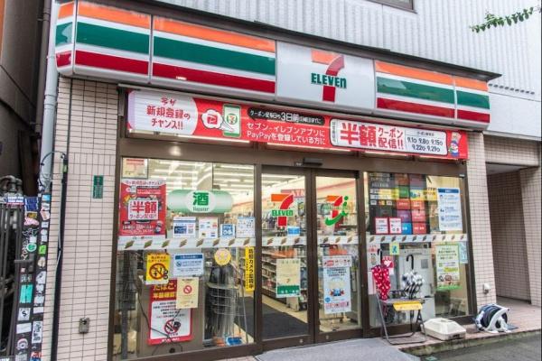 シティコート松濤(セブンイレブン渋谷円山町店)