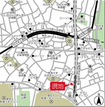 オーキッドレジデンス渋谷富ヶ谷