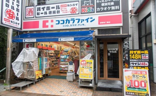 trias213(ココカラファイン豪徳寺二番店)