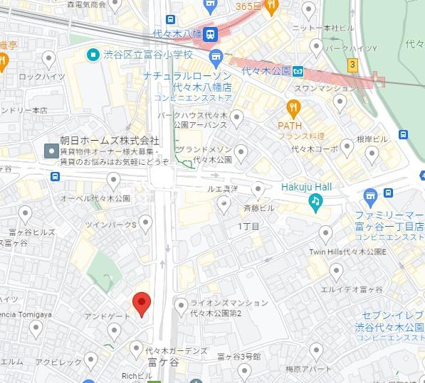 プレミアロッソ
