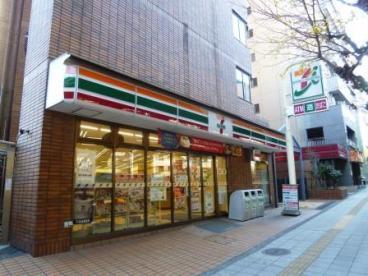 コンフォリア駒場(セブンイレブン世田谷三宿2丁目店)