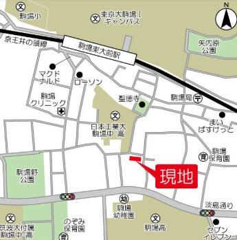 リヴレ駒場
