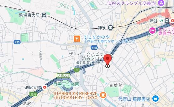 ニュー青葉台マンション