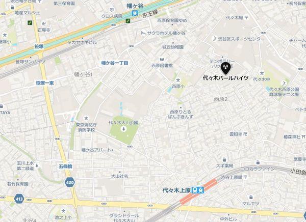代々木パールハイツ