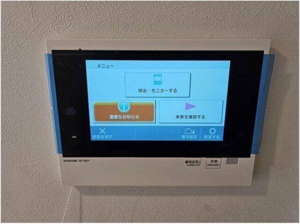 AIFLAT代々木上原