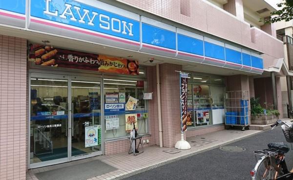 ディアレイシャス池尻大橋(ローソン池尻三宿通店)